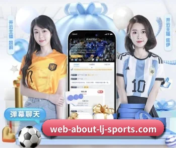 探索乐竞体育注册的无限可能与机遇 - 体育资讯内容服务